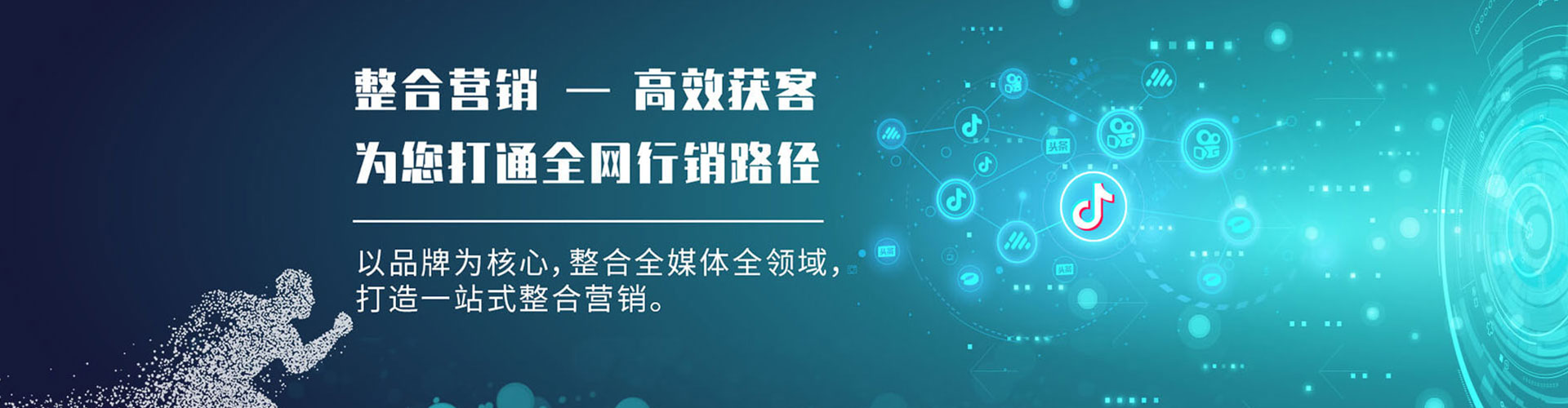 平湖竞价开户